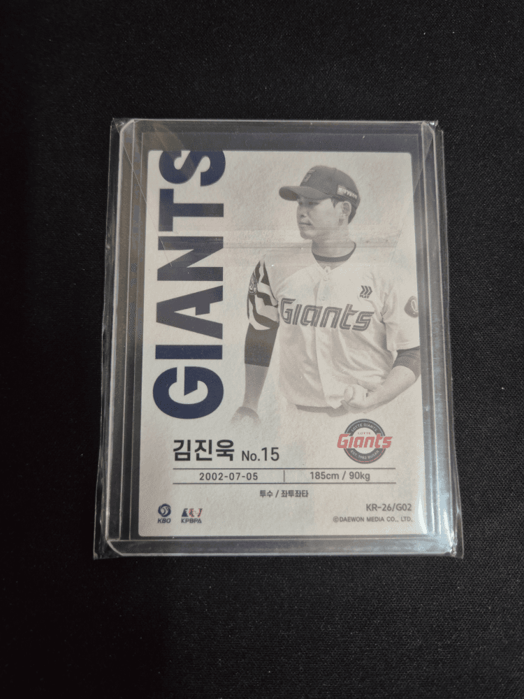 슬라이드 이미지 2