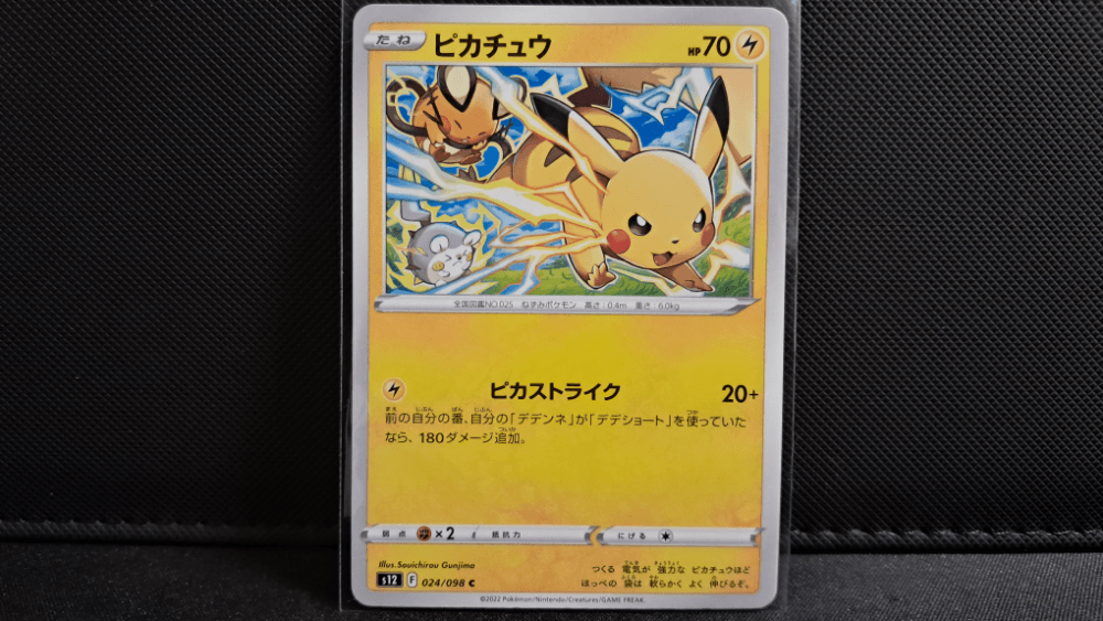 슬라이드 이미지 1