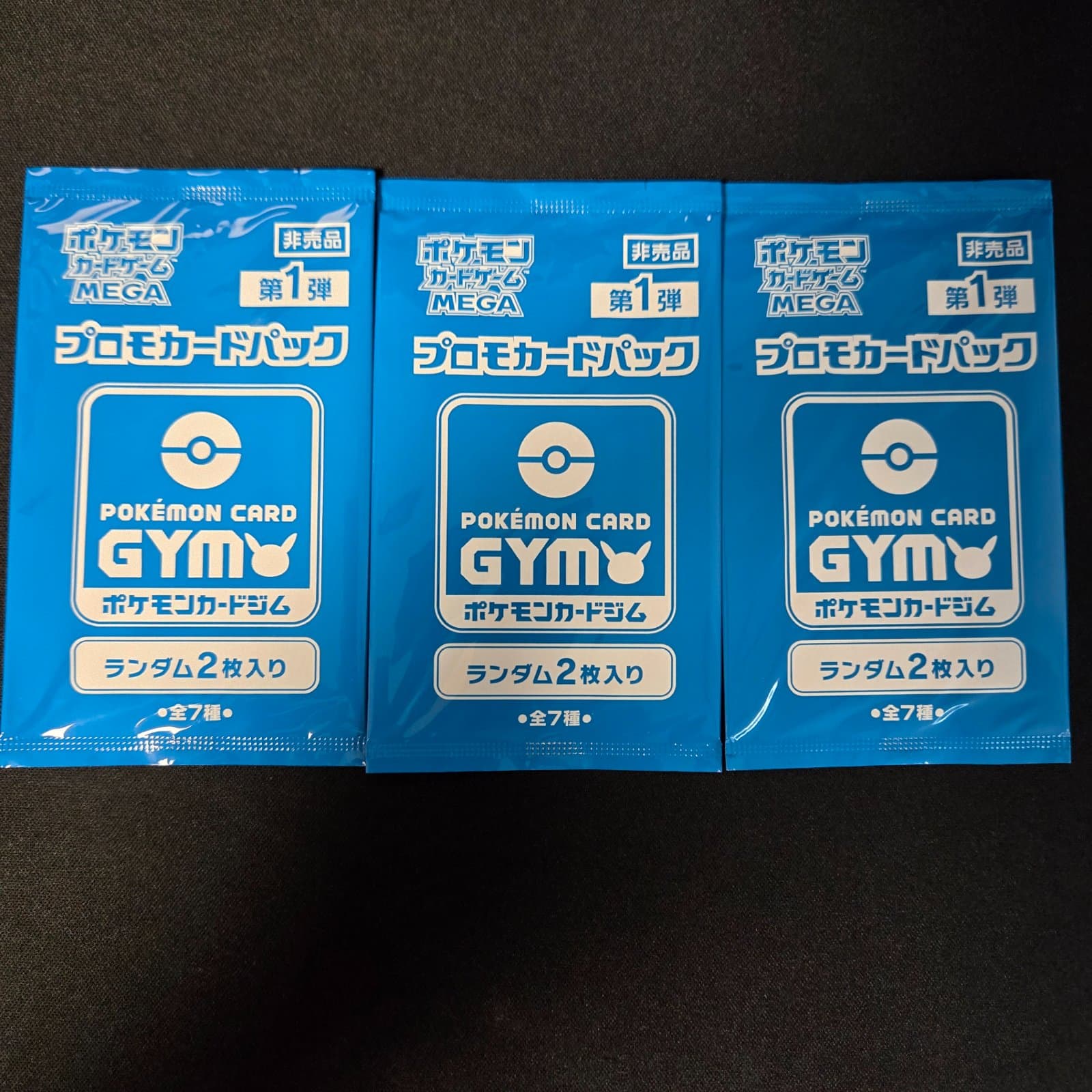 🟦일판 릴리에 뽑기🟦
