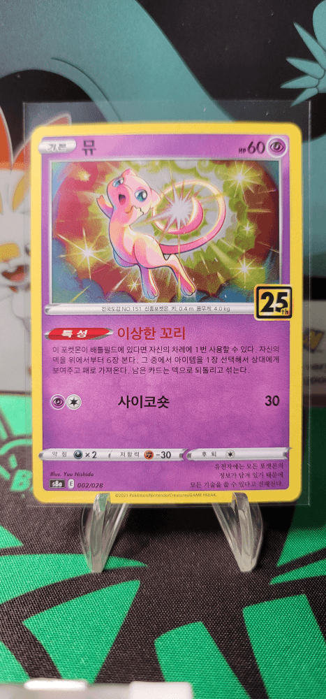 슬라이드 이미지 1