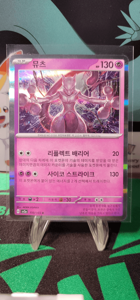 슬라이드 이미지 1
