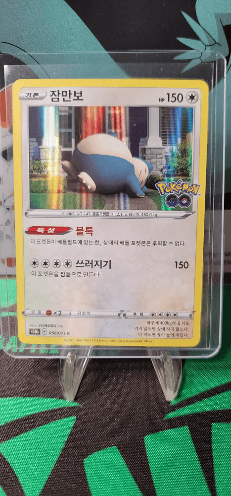 슬라이드 이미지 1