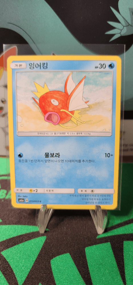 슬라이드 이미지 1