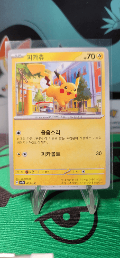 슬라이드 이미지 1