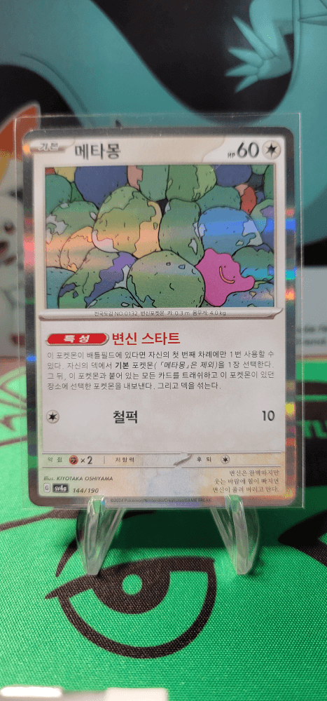 슬라이드 이미지 1