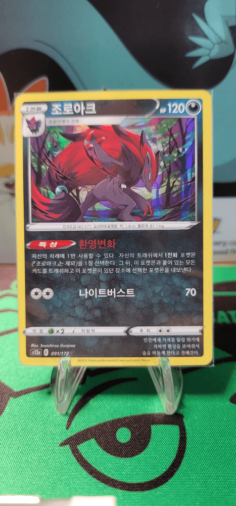 슬라이드 이미지 1