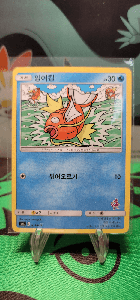 슬라이드 이미지 1