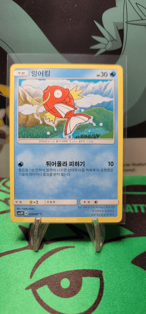 슬라이드 이미지 1