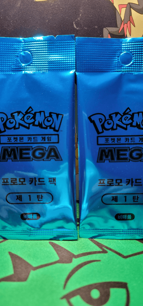 메가 프로모 카드팩 2팩 일괄 0원
