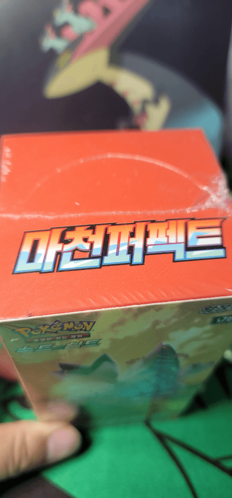 슬라이드 이미지 2
