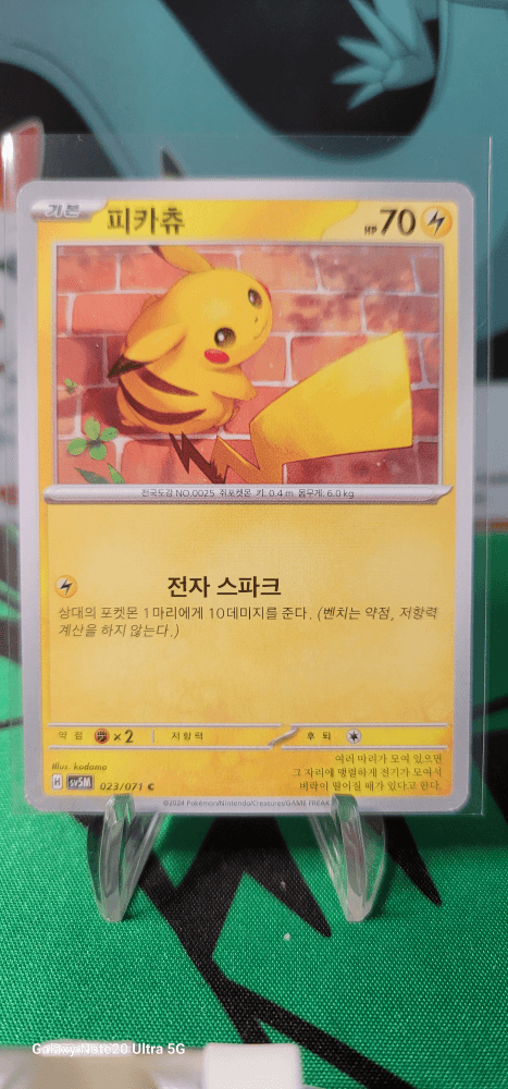 슬라이드 이미지 1