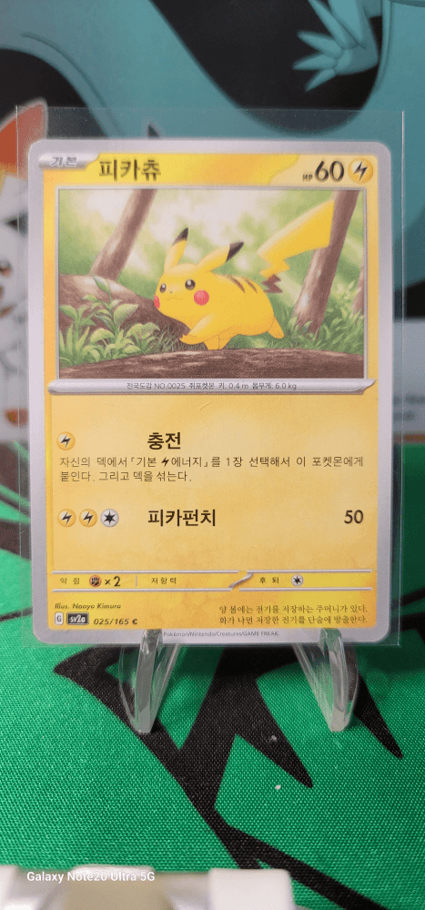 슬라이드 이미지 1