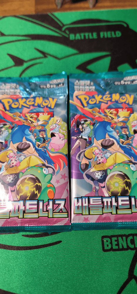 배틀파트너즈 2팩 일괄