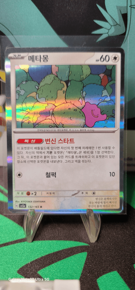 슬라이드 이미지 1