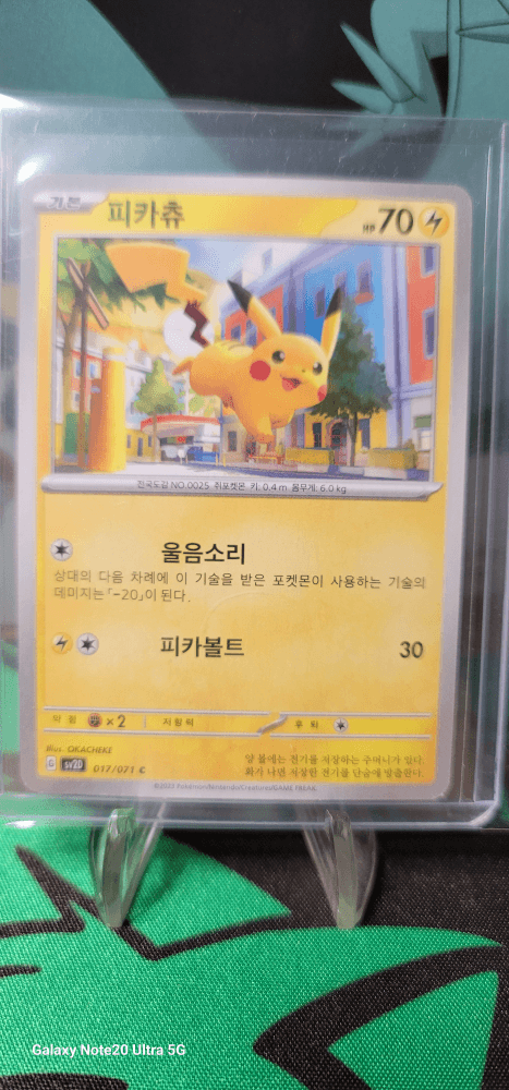 슬라이드 이미지 1