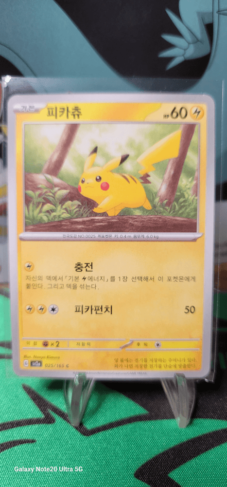 슬라이드 이미지 1