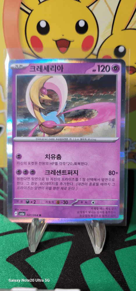 슬라이드 이미지 1