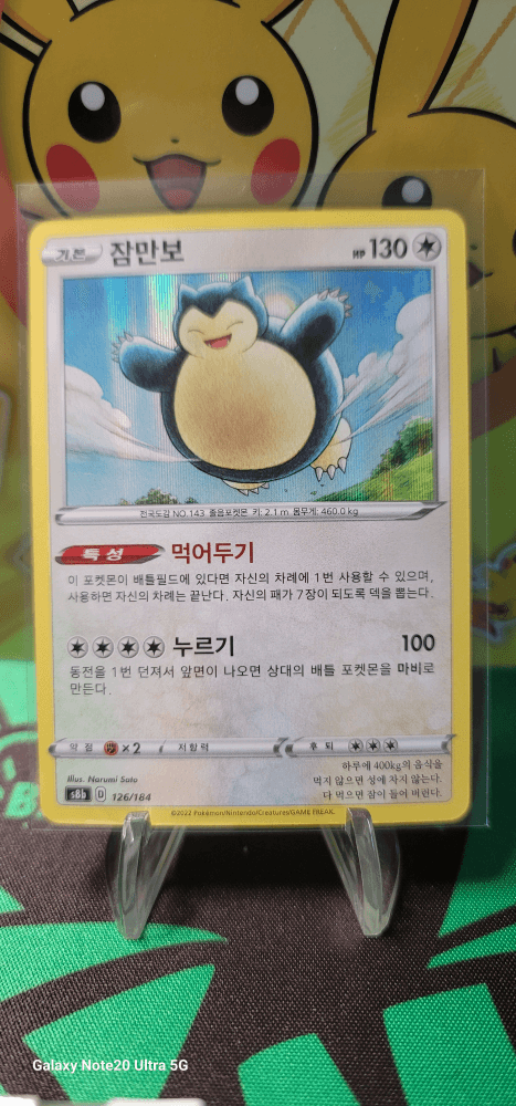 슬라이드 이미지 1