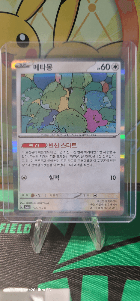슬라이드 이미지 1
