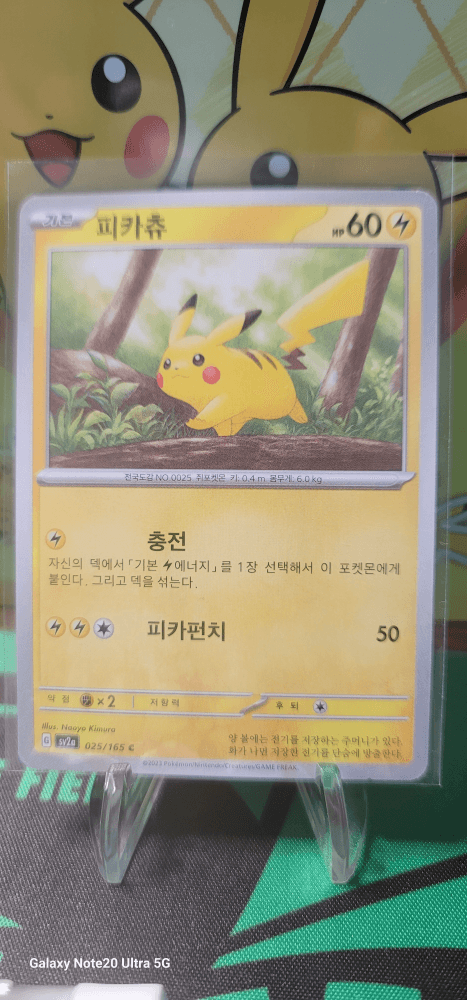 슬라이드 이미지 1