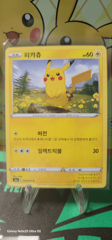 슬라이드 이미지 1