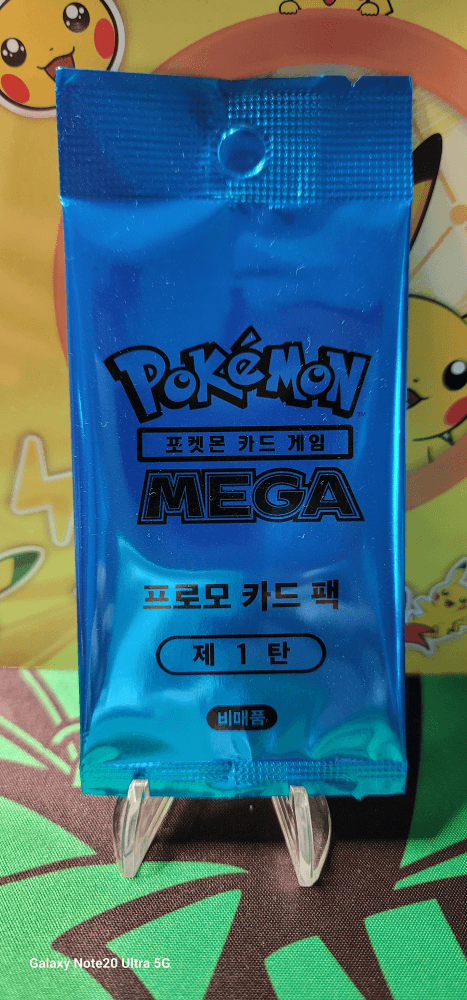 프로모카드 메가1탄 0원 경매