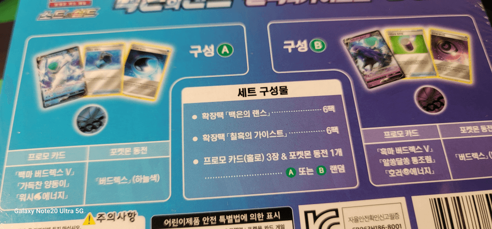 슬라이드 이미지 2