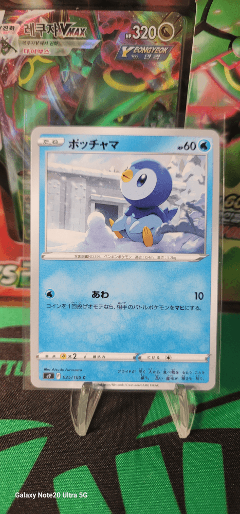 슬라이드 이미지 1