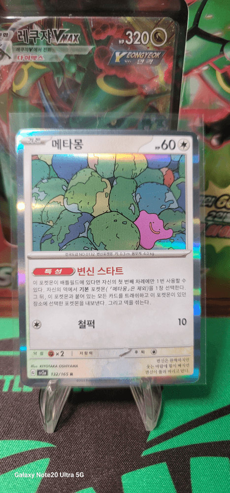 슬라이드 이미지 1
