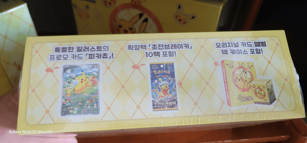 슬라이드 이미지 2