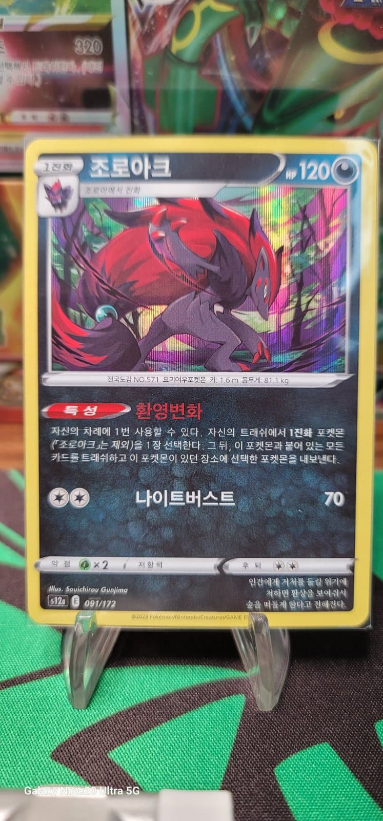 슬라이드 이미지 1