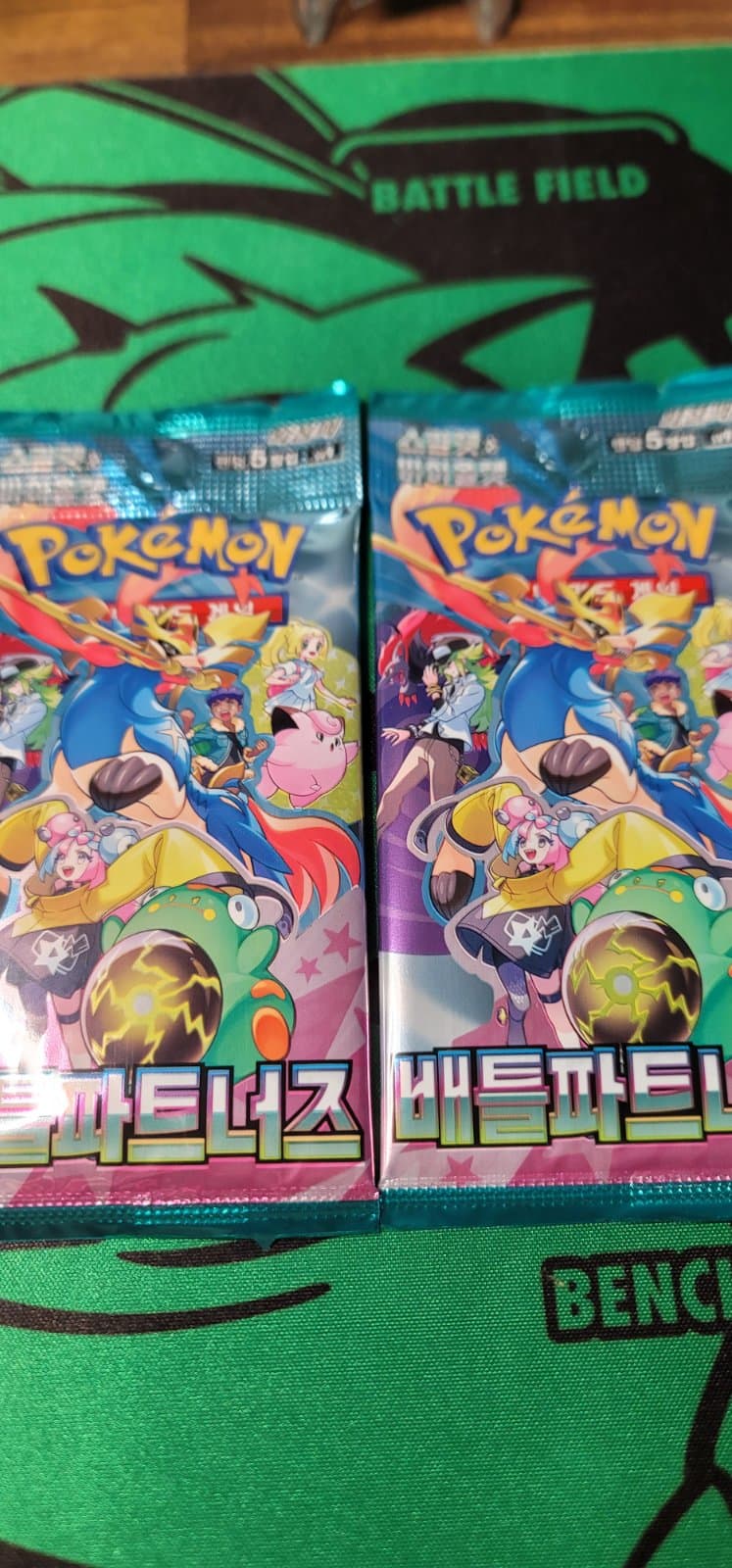 배틀파트너즈 2팩 0원