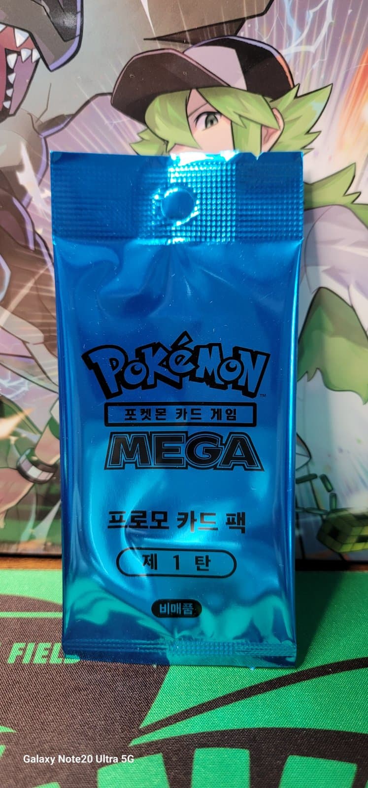 Mega프로모 카드 팩 제1탄 0원