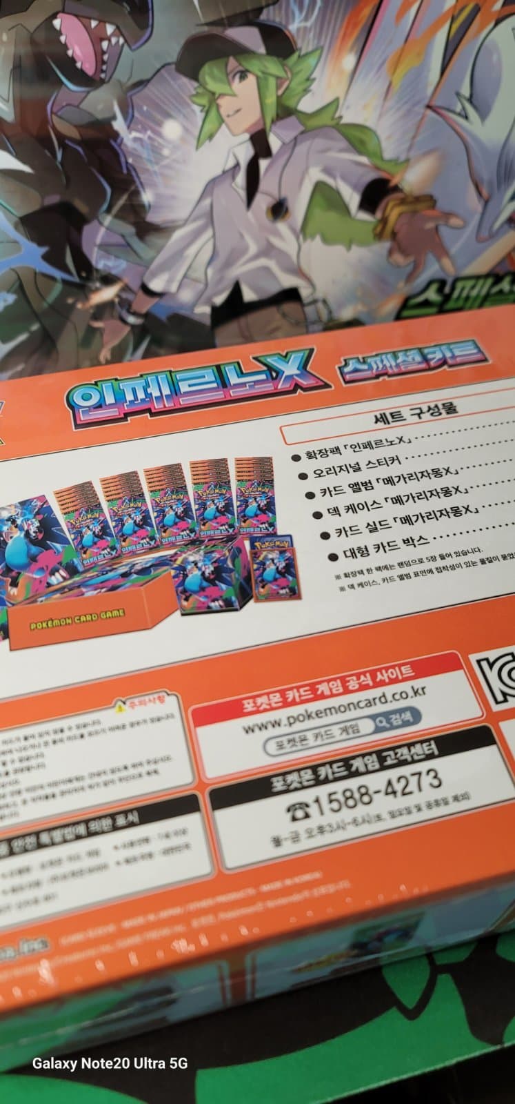 슬라이드 이미지 2