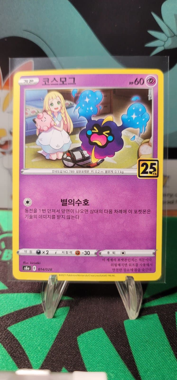 슬라이드 이미지 3
