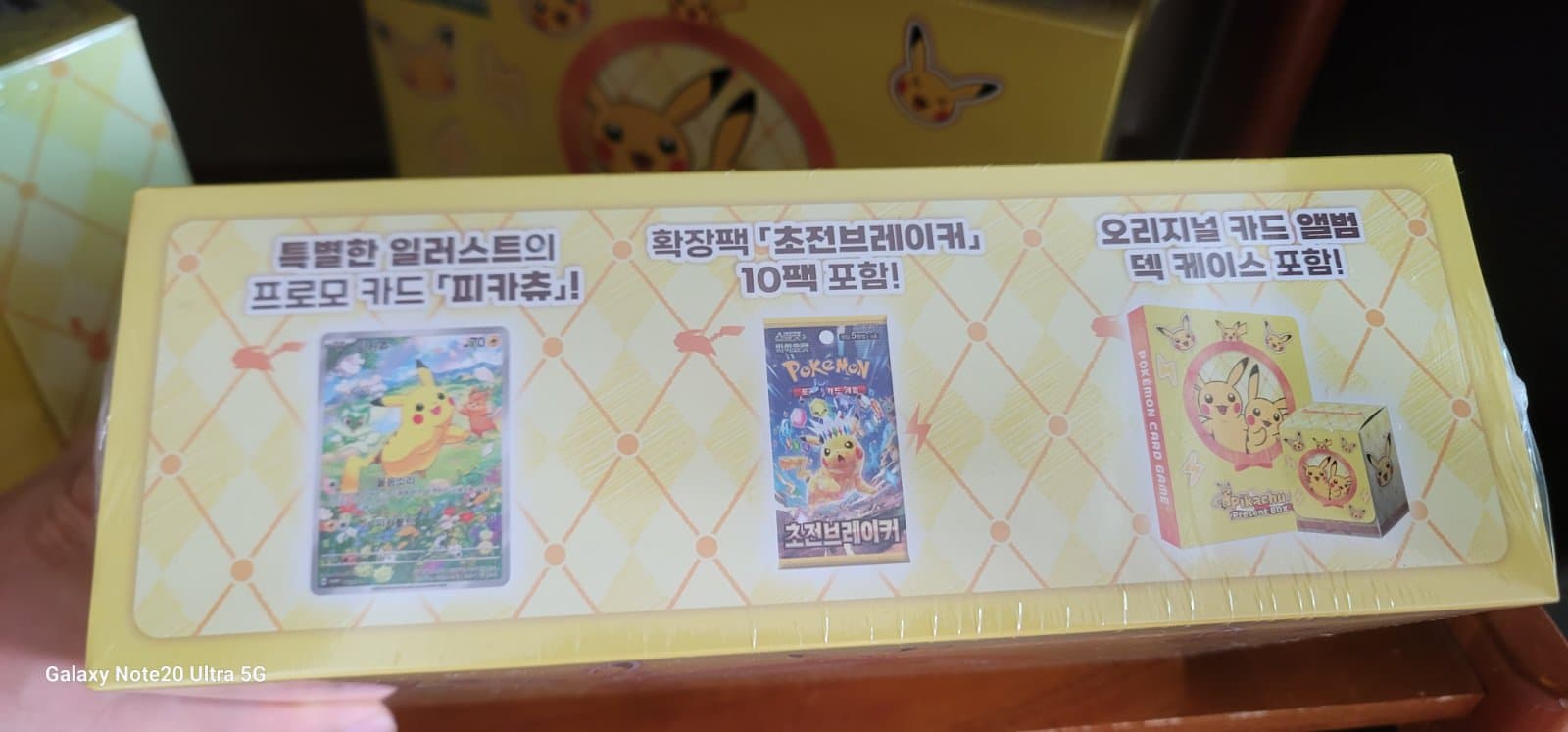 슬라이드 이미지 2
