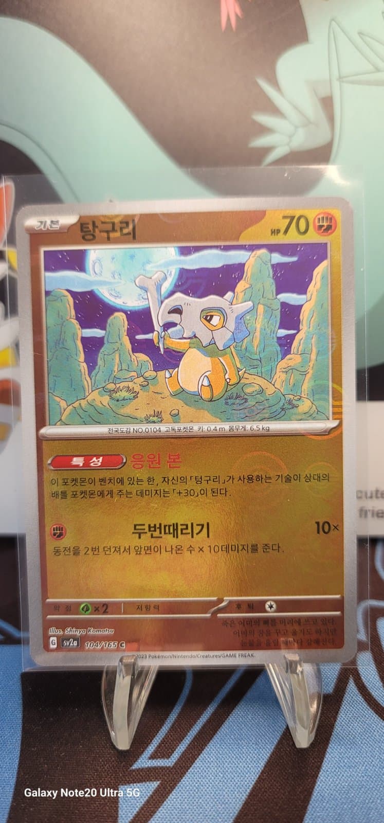 슬라이드 이미지 1