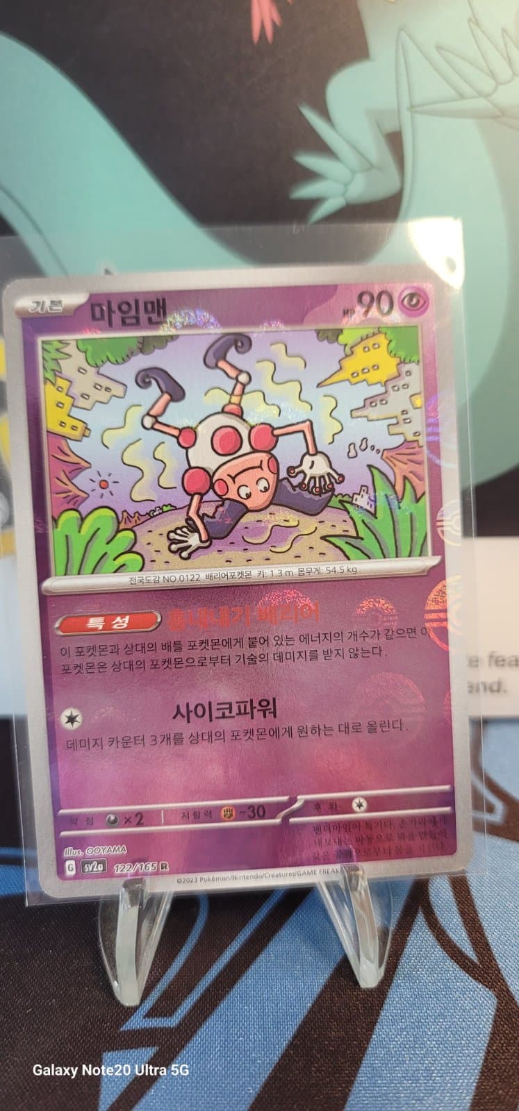 슬라이드 이미지 1