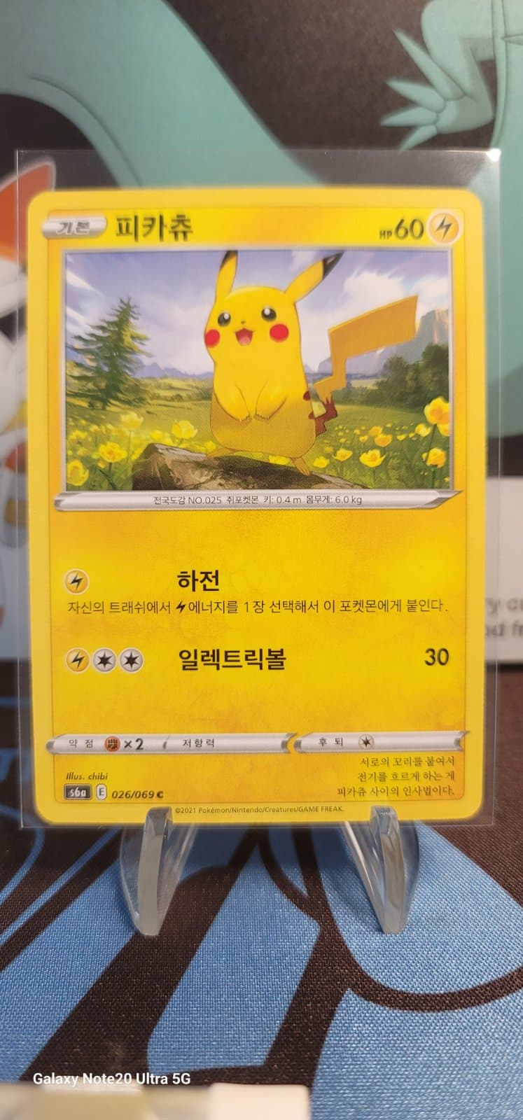 슬라이드 이미지 1