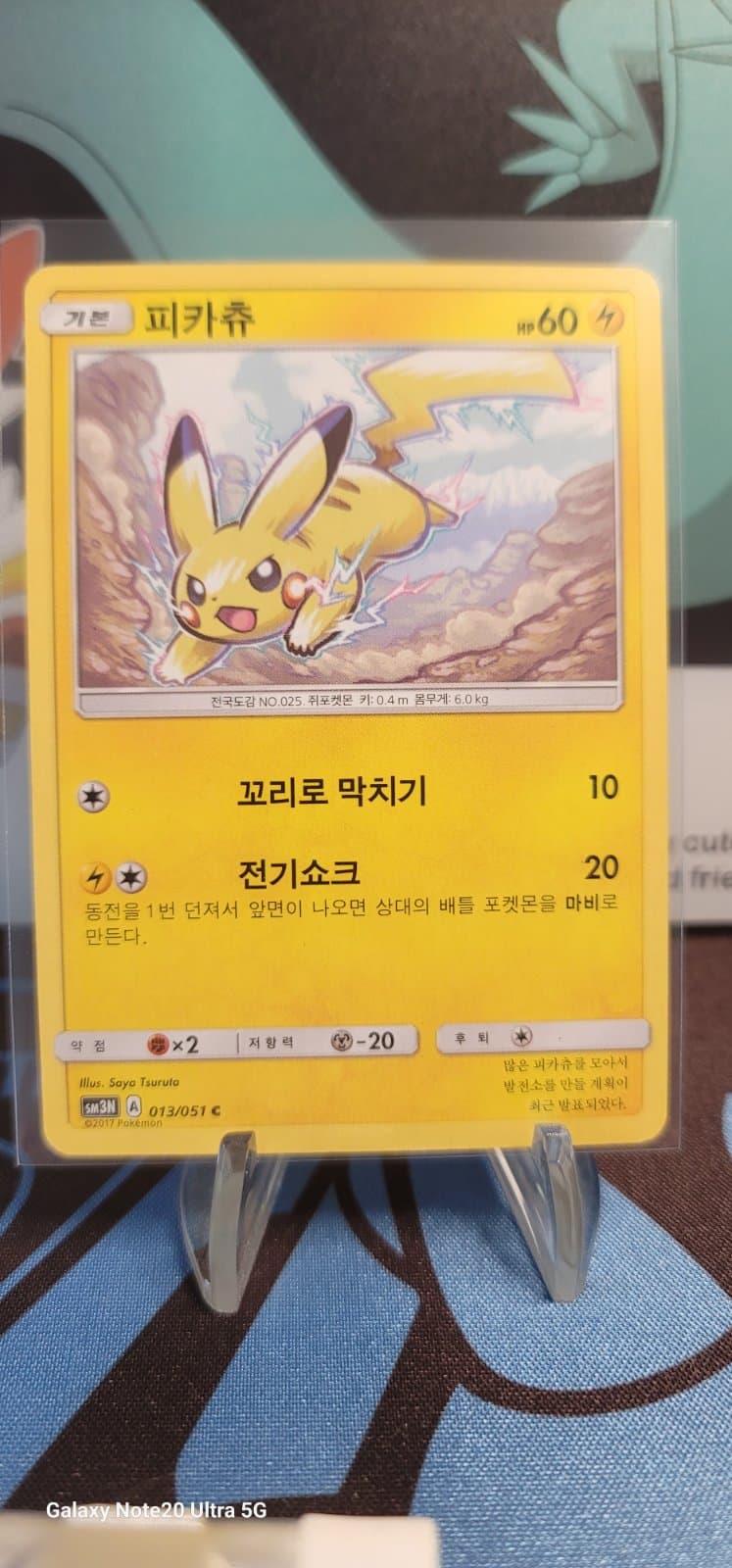 슬라이드 이미지 1