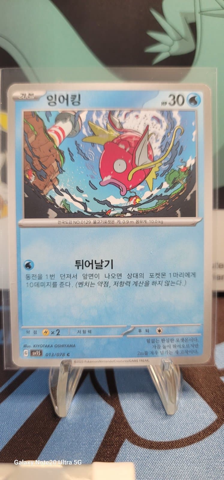 슬라이드 이미지 1
