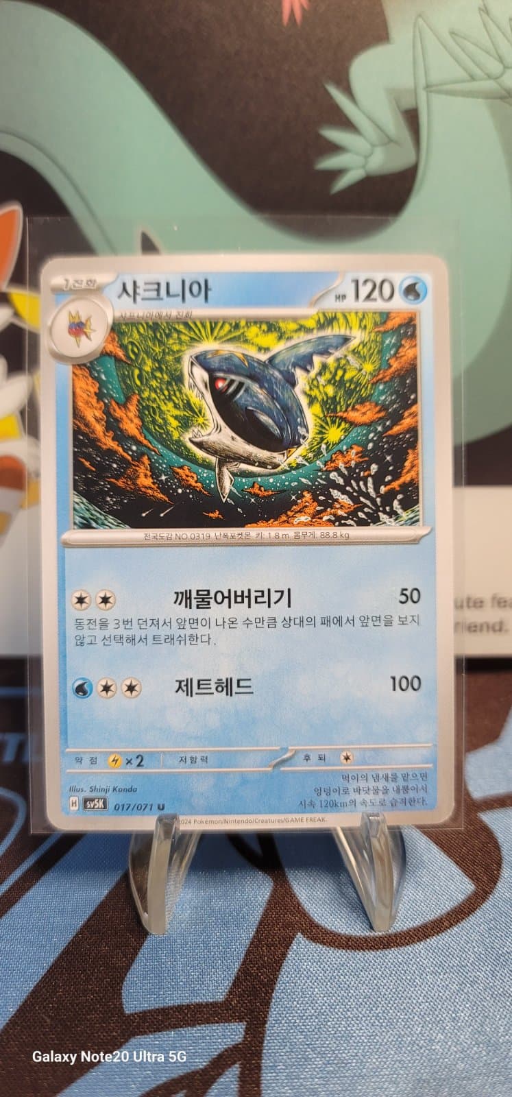 슬라이드 이미지 1