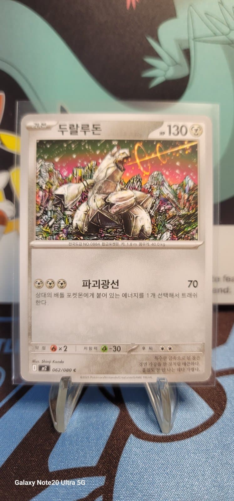 슬라이드 이미지 1