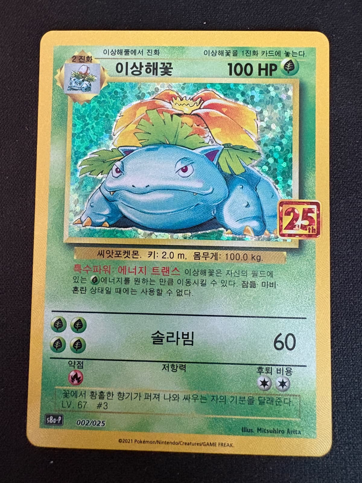 슬라이드 이미지 1