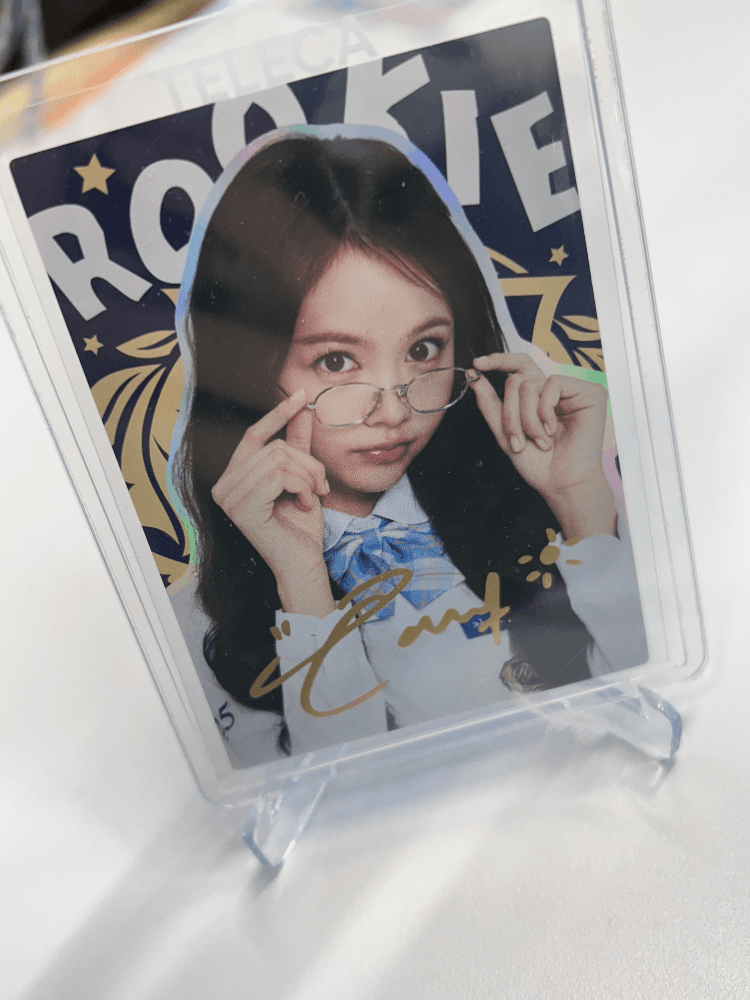 테레카 카르멘 시그니처