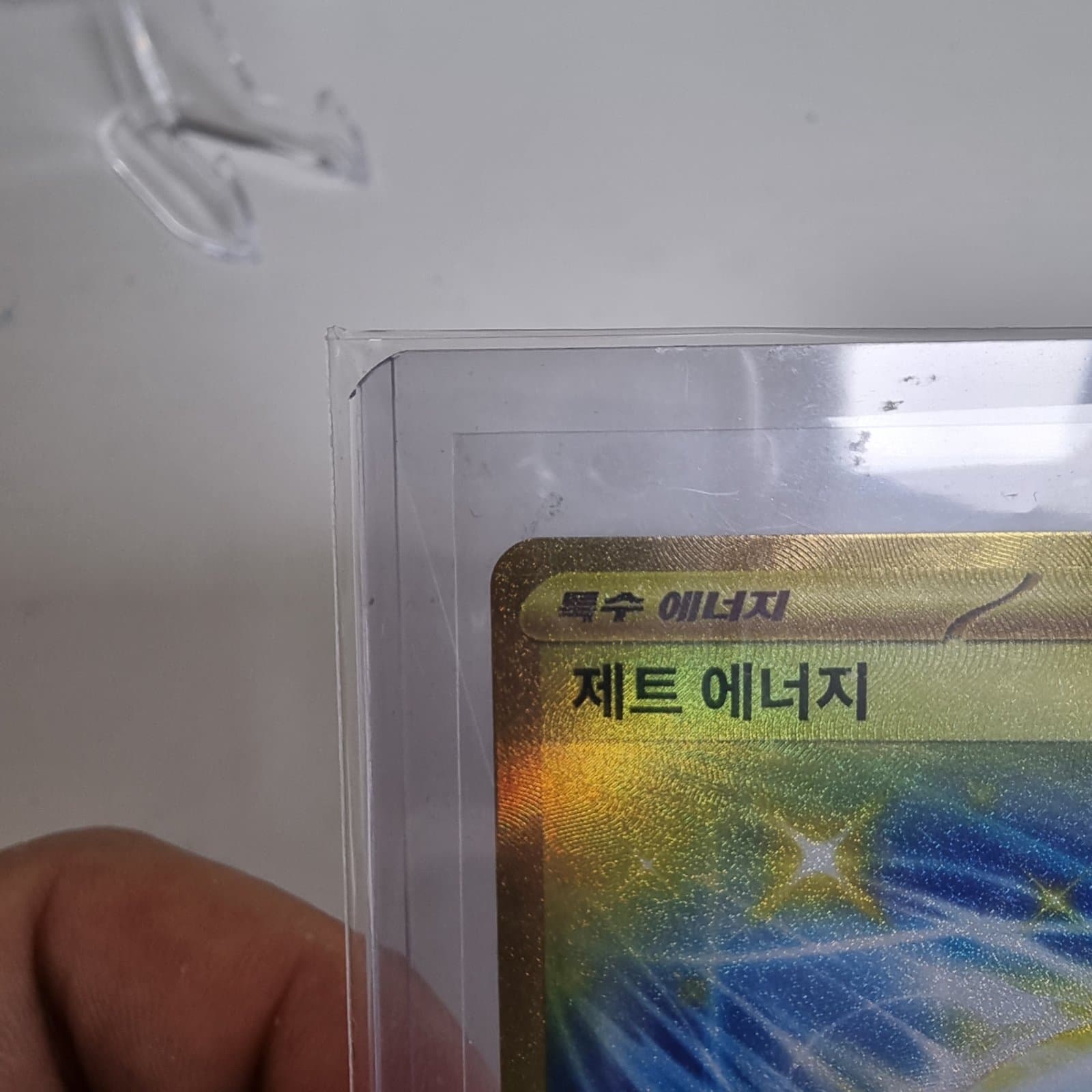 슬라이드 이미지 5