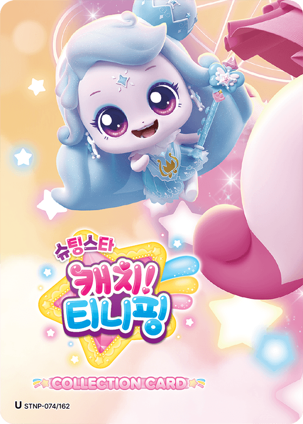 퍼즐