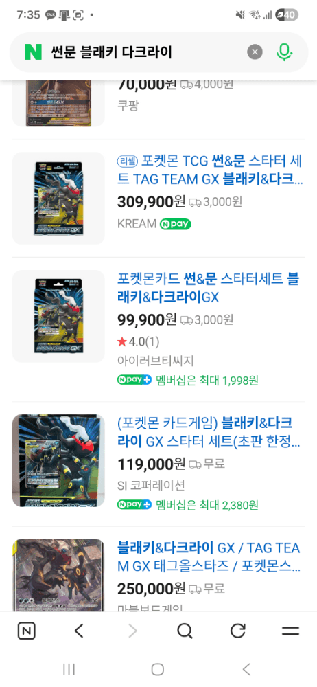 슬라이드 이미지 2