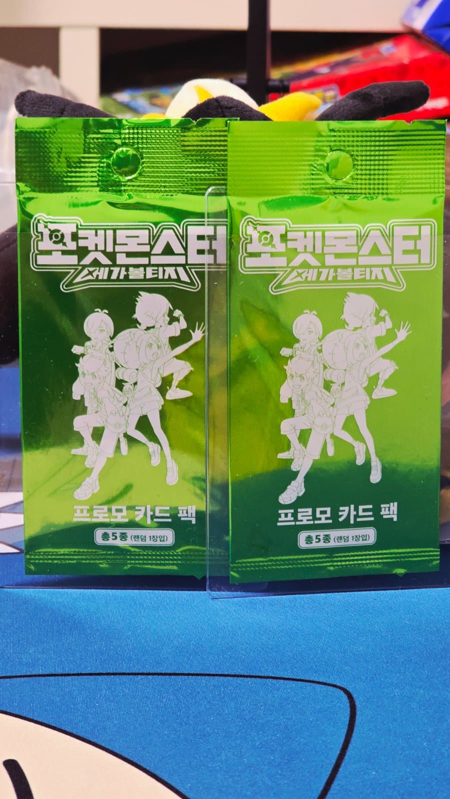 0경💫 메가볼티지 프로모팩 2팩