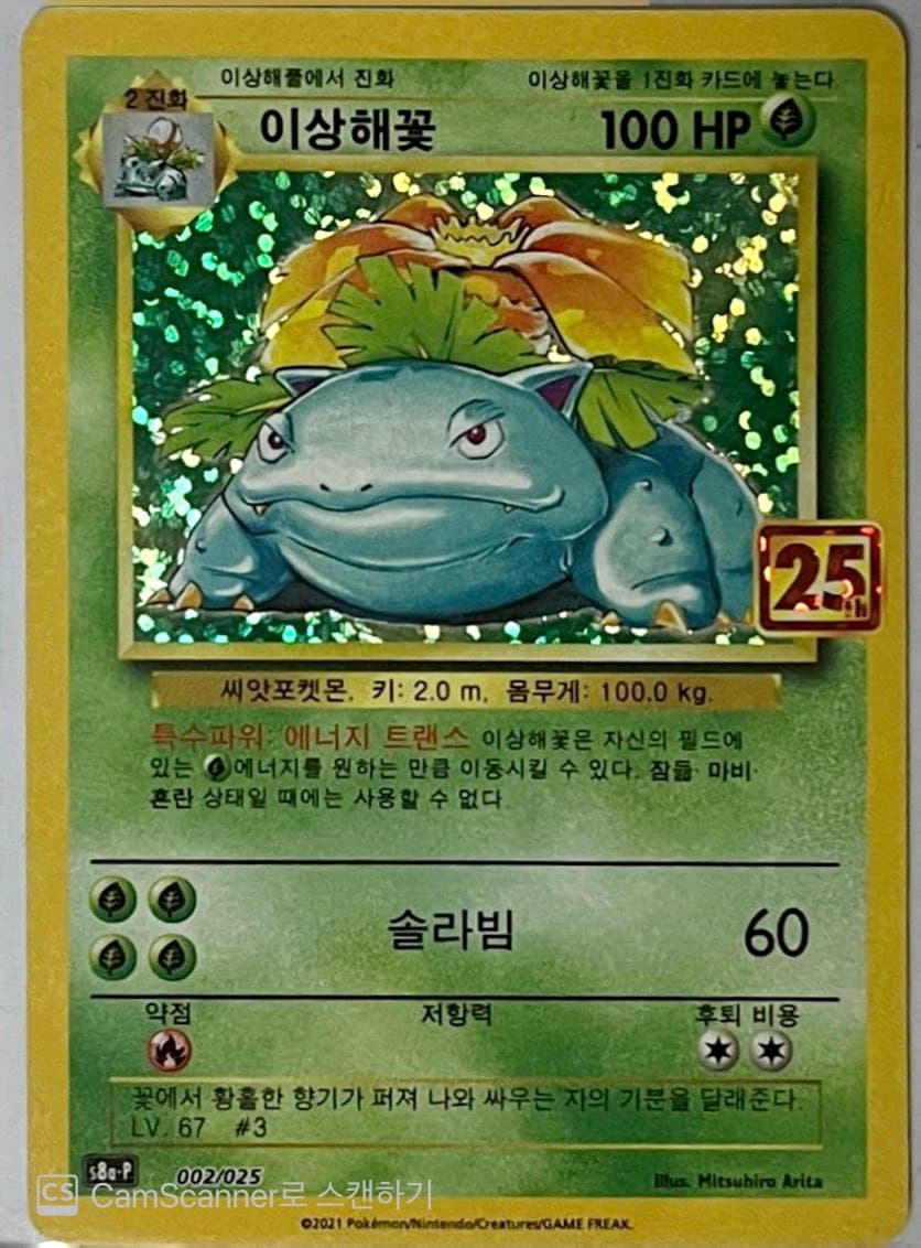 슬라이드 이미지 1